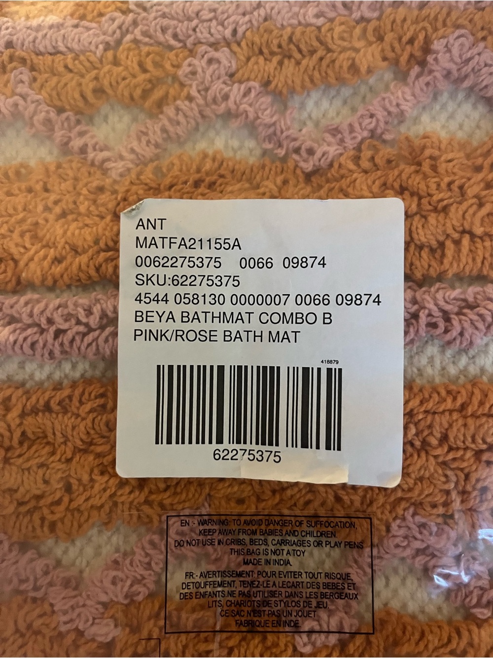 Anthropologie Pink and Orange Beya Bath Mat Combo